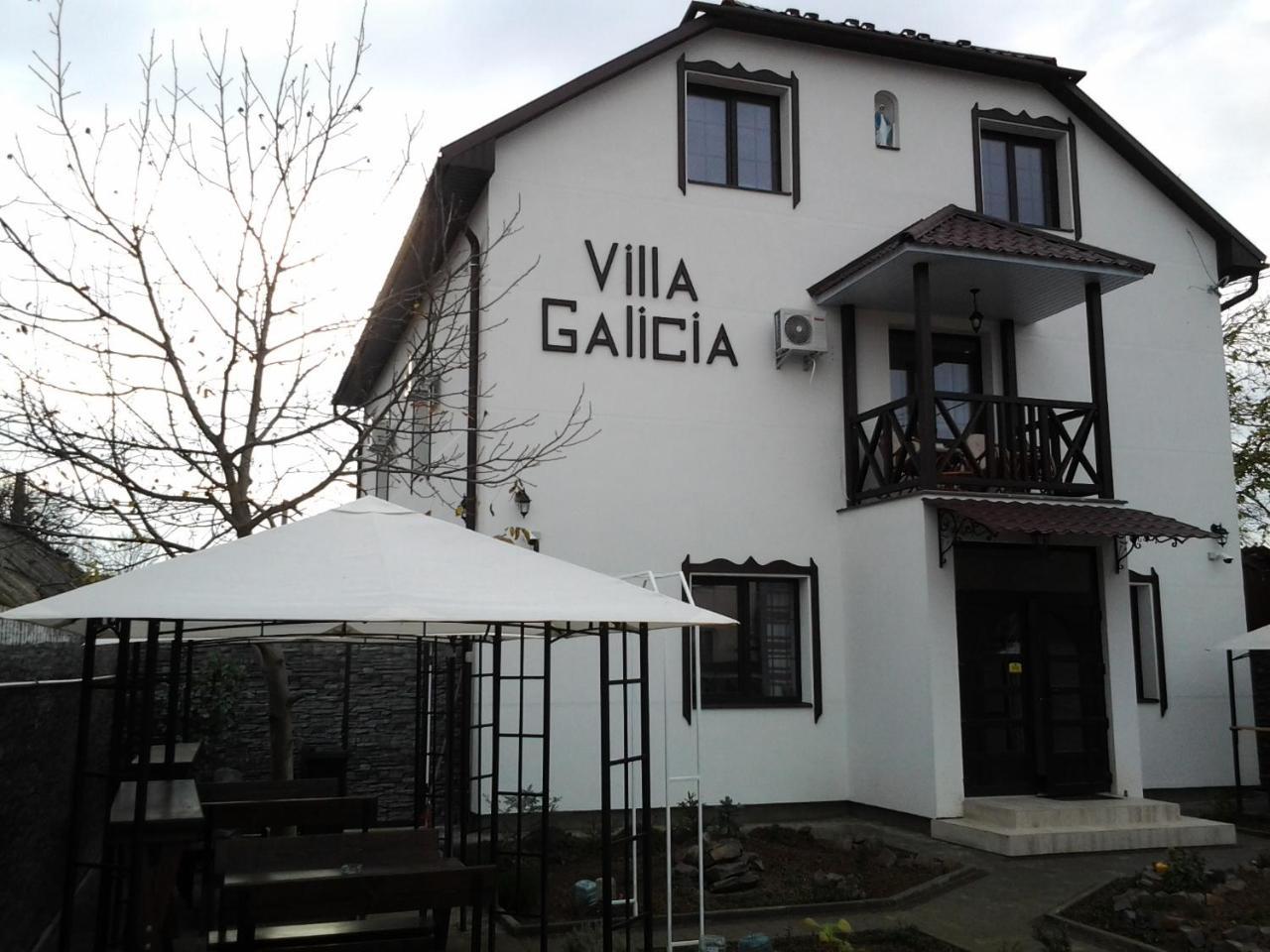 VILLA GALICIA БЕРЕГОВОЕ